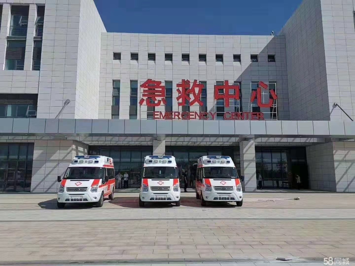 含山县妇婴监护型护送